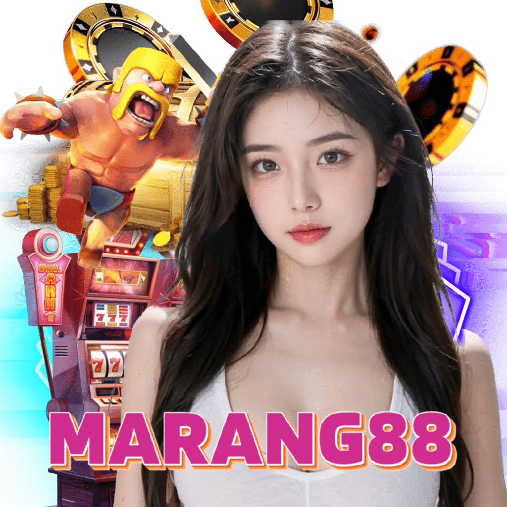marang88 เกมลิขสิทธิ์แท้