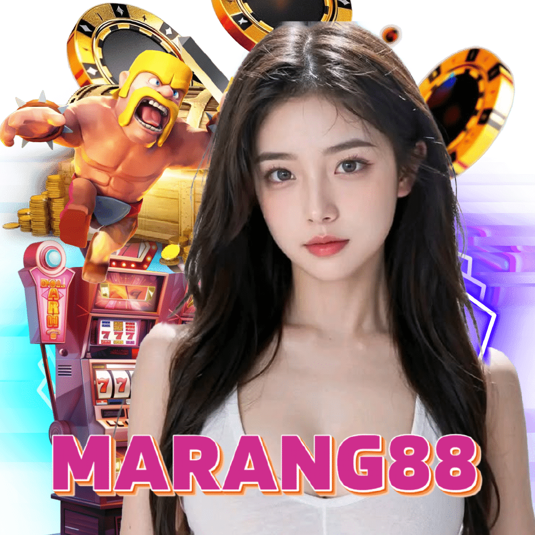marang88 เกมลิขสิทธิ์แท้